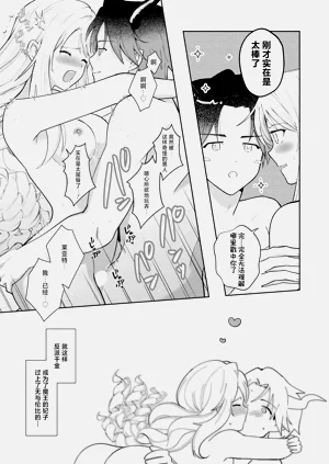 第26頁圖