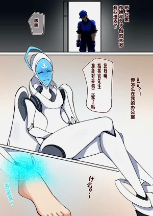 第5页图