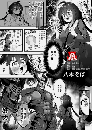 第1页图
