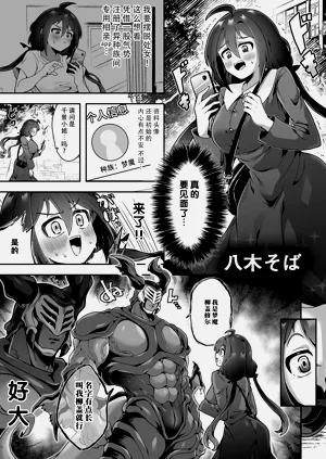 第2页图