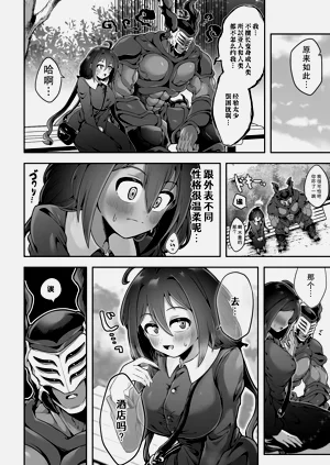第3页图