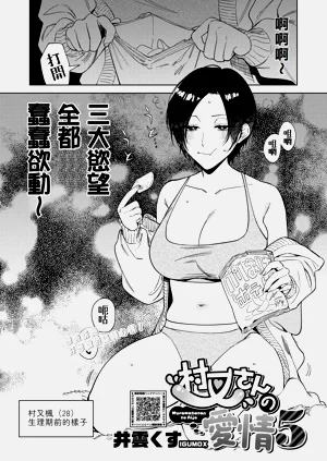 第1页图