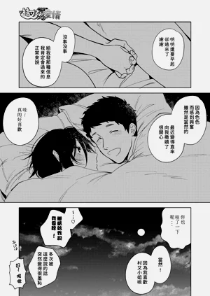 第29页图