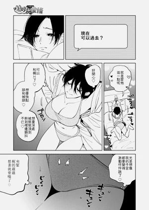 第3页图
