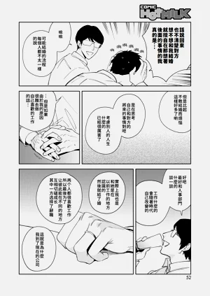 第34页图