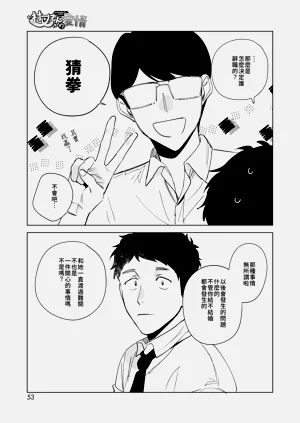 第35页图