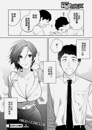 第36页图