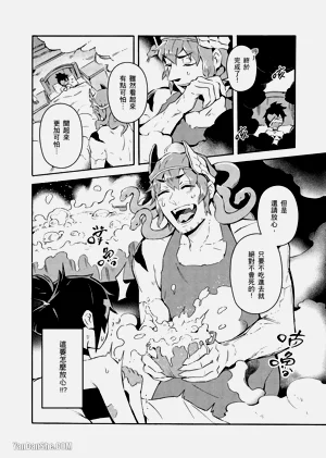第12页图