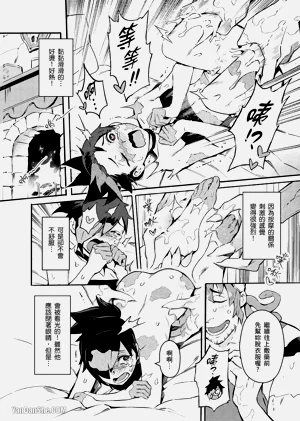 第14页图