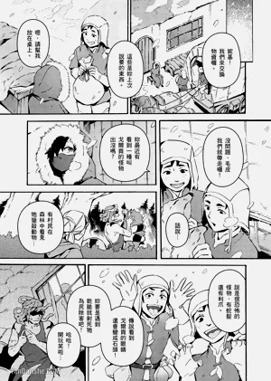 第21页图