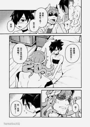 第23页图