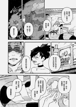 第24页图