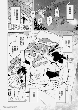 第36页图