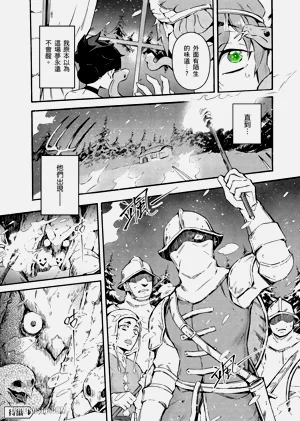 第37页图