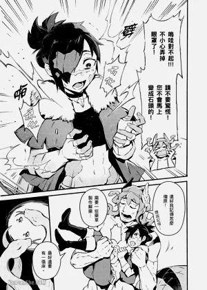 第7页图