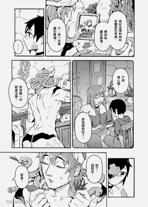 第9页图