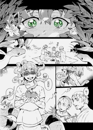 第2页图