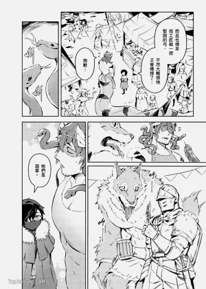 第30页图