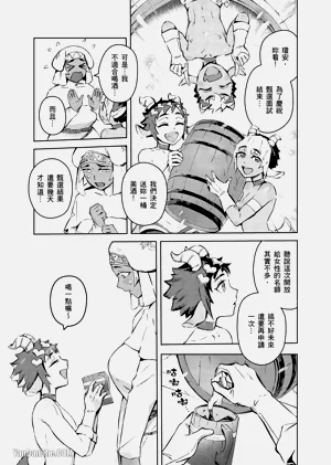 第15页图