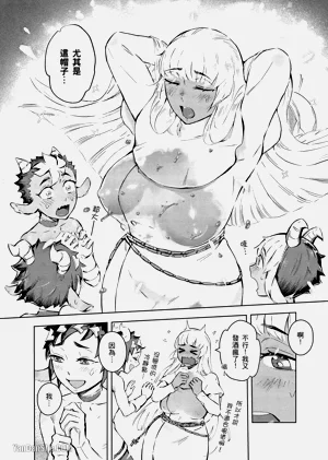 第18页图