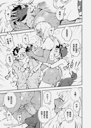 第27页图
