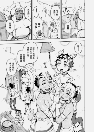 第3页图