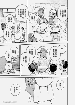 第5页图