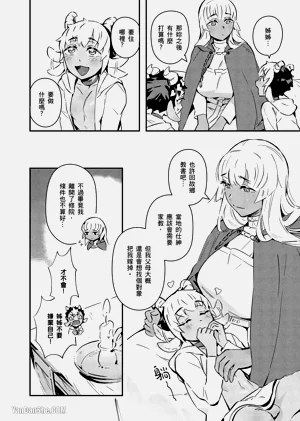 第12页图