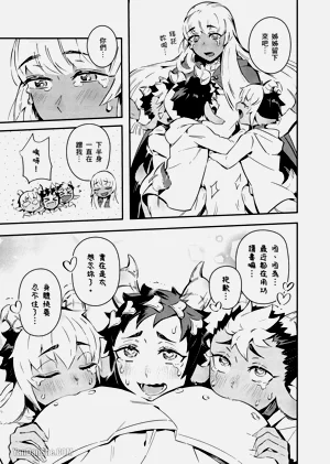 第17页图
