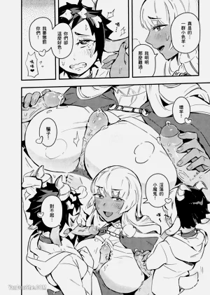 第18页图