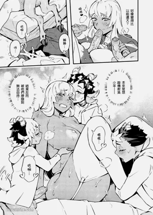 第19页图