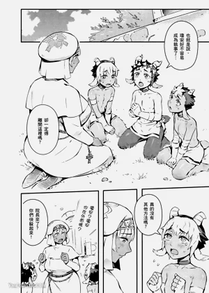 第2页图