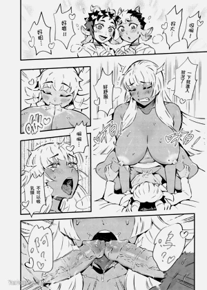 第22页图