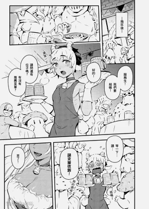 第31页图