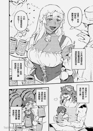 第32页图