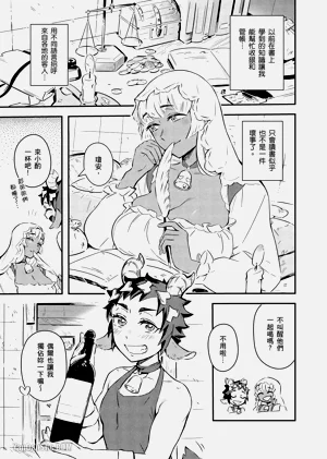 第33页图