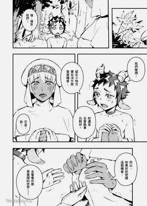 第6页图