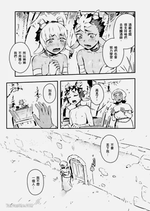 第7页图