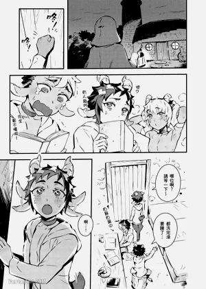 第9页图