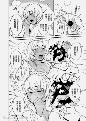 第12頁圖