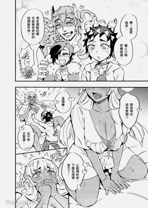 第14頁圖