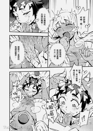 第16頁圖
