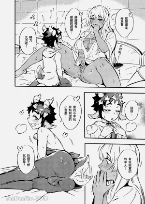 第18頁圖