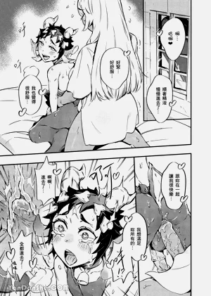 第19頁圖