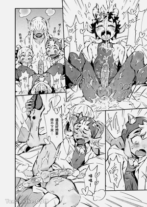 第24頁圖