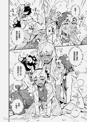 第26頁圖