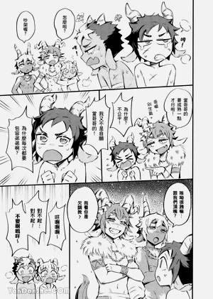 第33頁圖