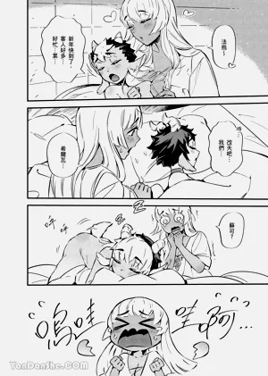 第6頁圖