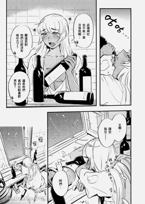 第7頁圖