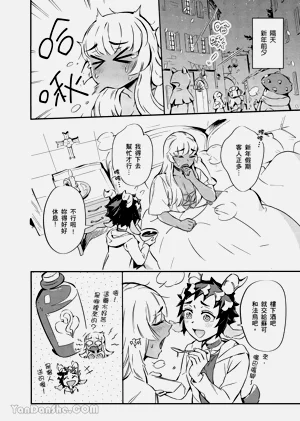第8頁圖